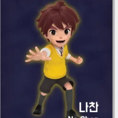 Profile image of 나찬