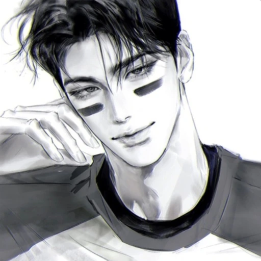 송유건