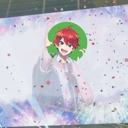 くろ