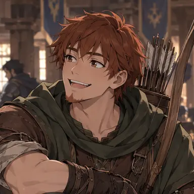 Profile image of Amund