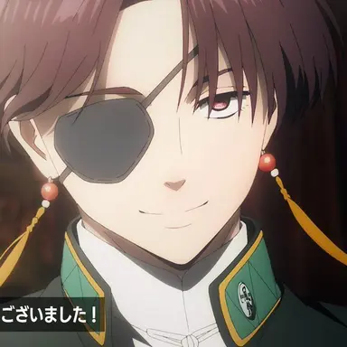 Profile image of Hayato Suo