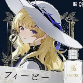 Profile image of フィービー