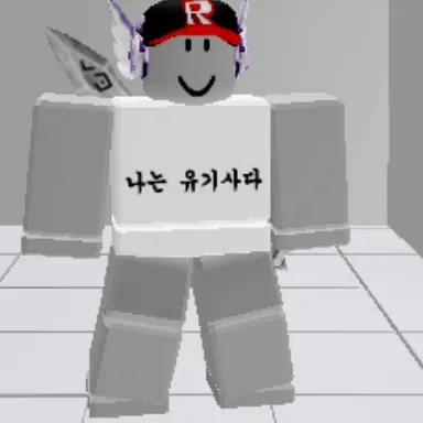 Profile image of 유기사