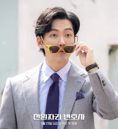 Profile image of 천지훈
