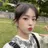 안유진