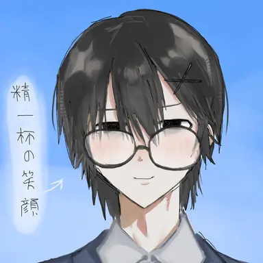 Profile image of 小山 健