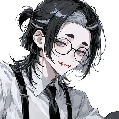 Profile image of Tessen