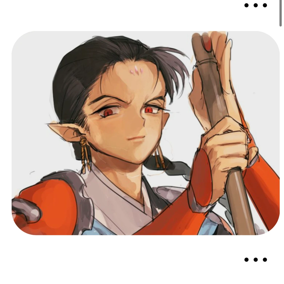 비천