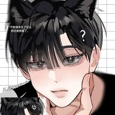 Profile image of 박정우