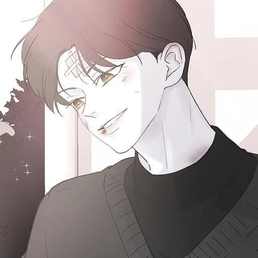 조나약