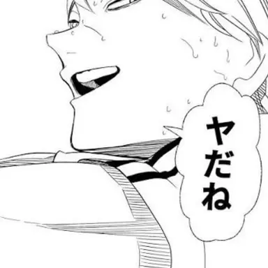 Profile image of 木葉秋紀