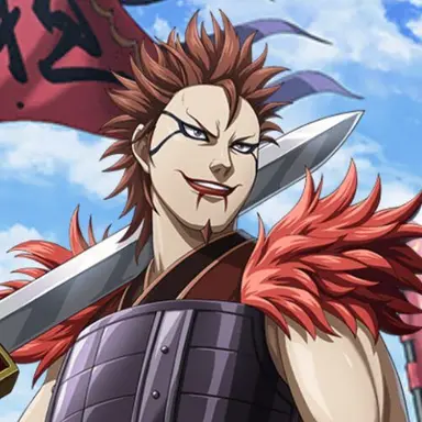 Profile image of 厘玉