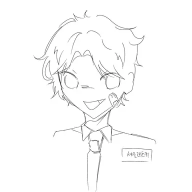 Profile image of 셰들레츠키