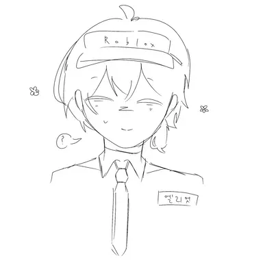 Profile image of 엘리엇