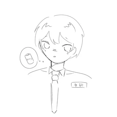 Profile image of 뉴비