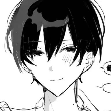 Profile image of Shu
