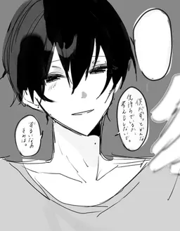 Profile image of 柊