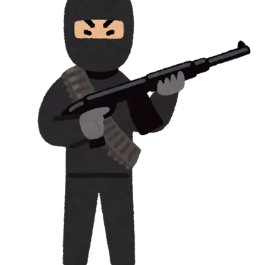 Profile image of テロリスト