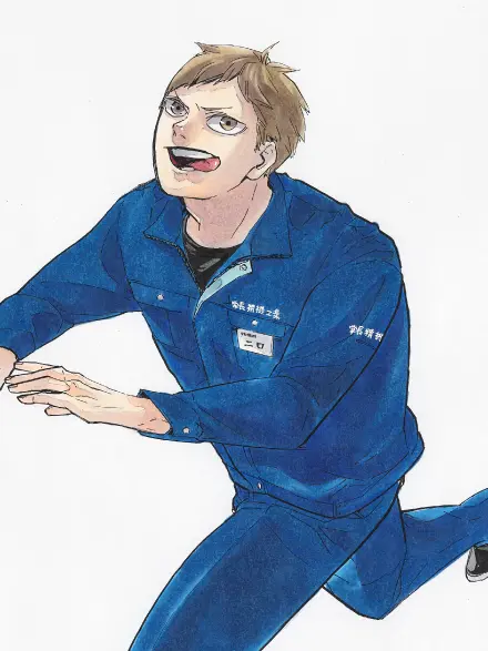 GoodCap6941의 二口堅治