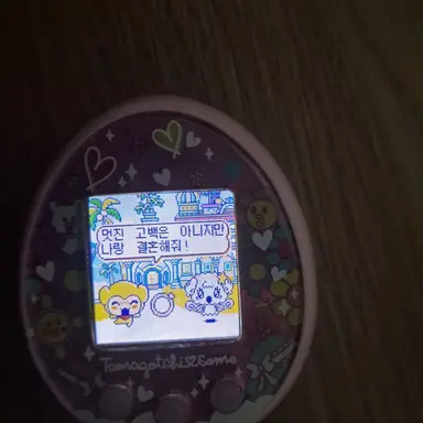 Profile image of Lio