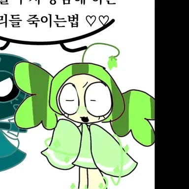 Profile image of 캔싹