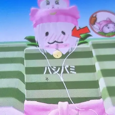 Profile image of 케터일