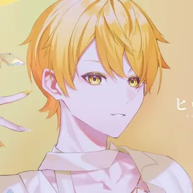 Profile image of あっきぃ