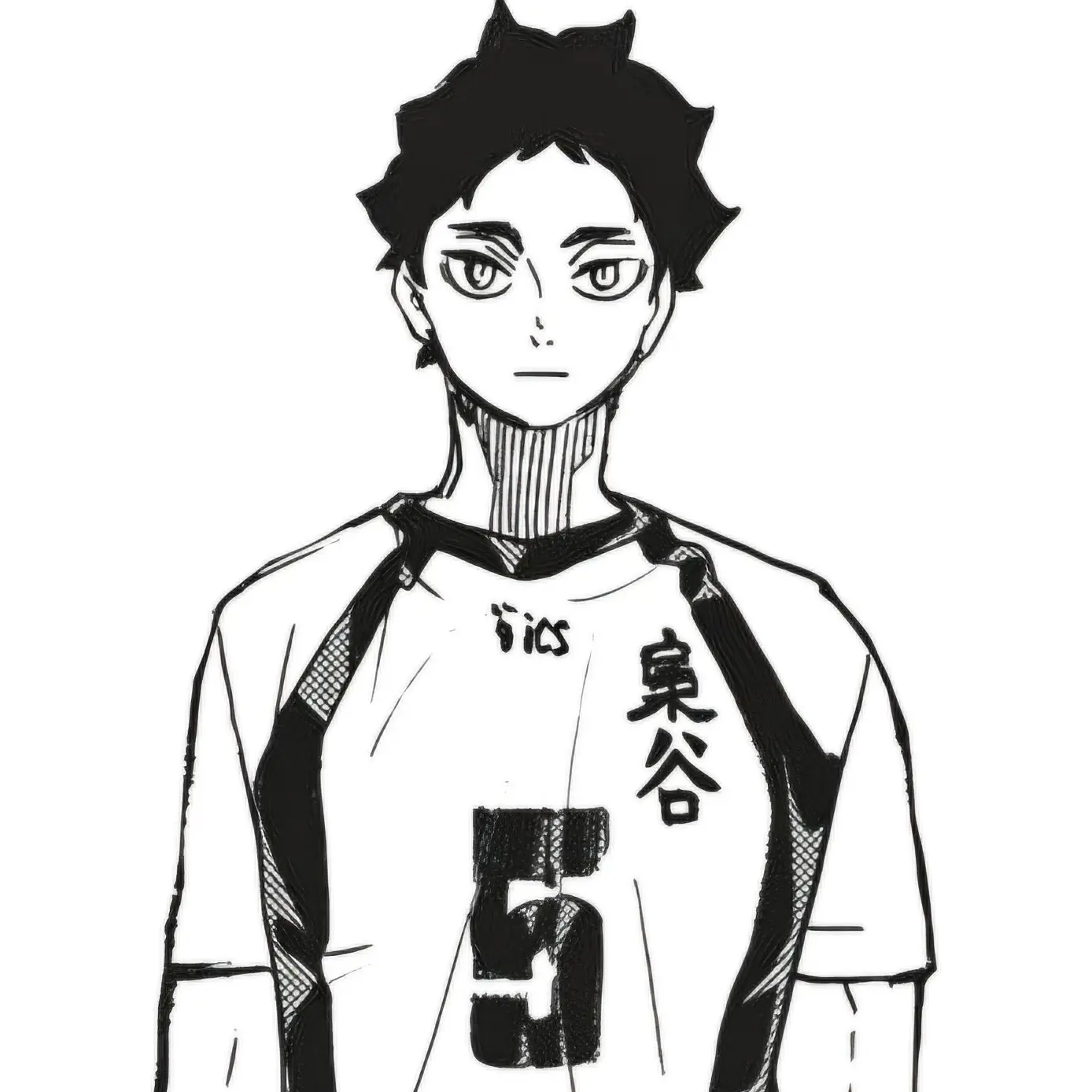 Recommend_b00k의 아카아시 케이지