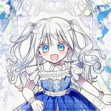 Profile image of 다이애나