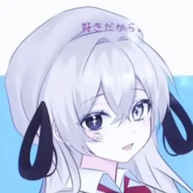 Profile image of 유이