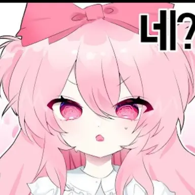 Profile image of 네즈