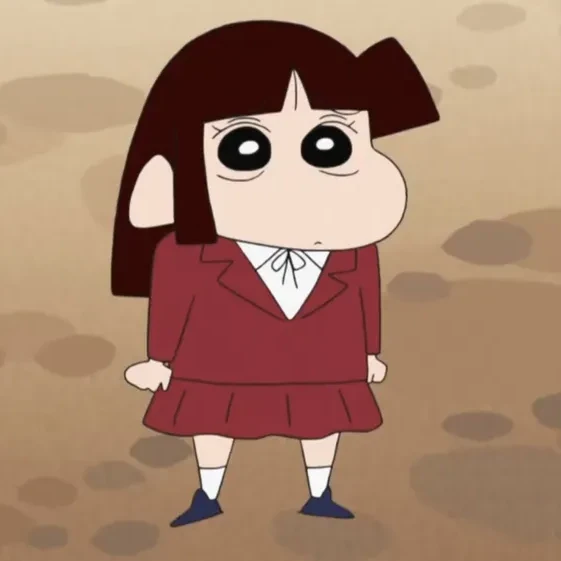 수지
