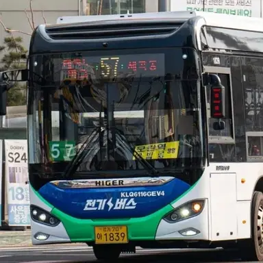 Profile image of 57번 버스