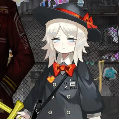 Profile image of Faust
