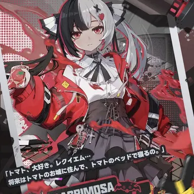 Profile image of レクイエム
