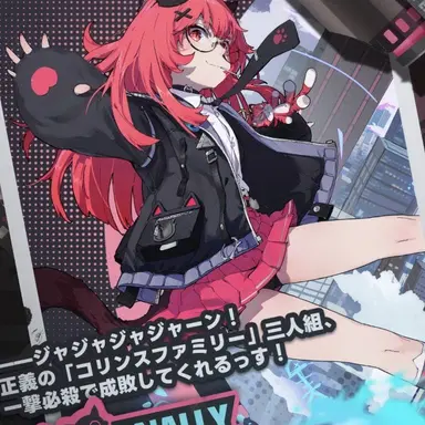 Profile image of ナナリ