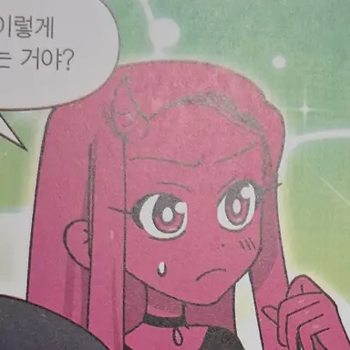 Profile image of 나이트메어
