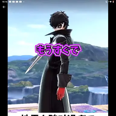 Profile image of Joker