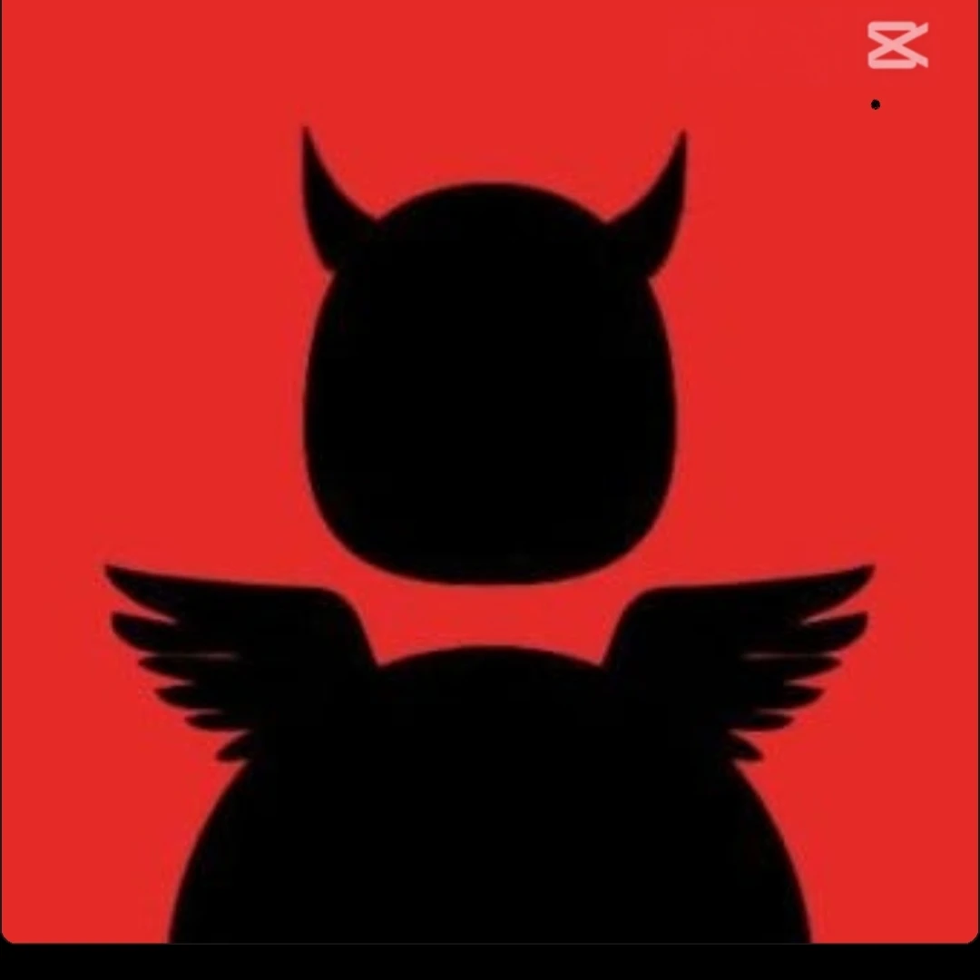 린