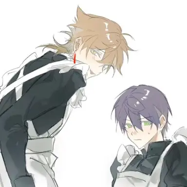 Profile image of The Guilty