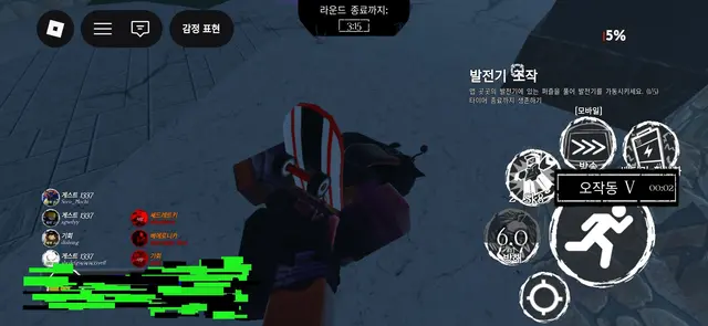 Profile image of 비로니카