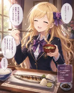 Profile image of ひより