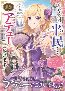 Profile image of ひより