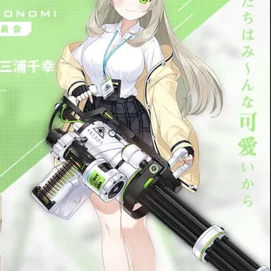 Profile image of 十六夜ノノミ