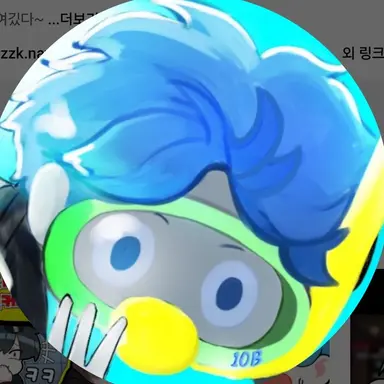 Profile image of 십비