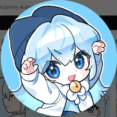 Profile image of 타코