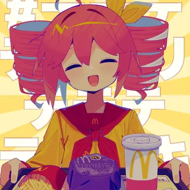 Profile image of 카사네 테토