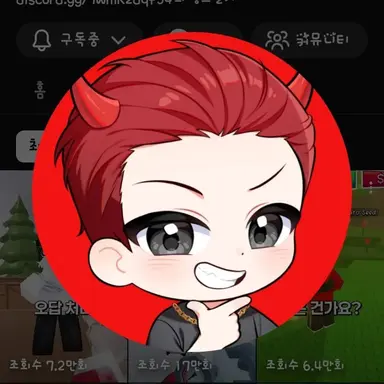 Profile image of 바고