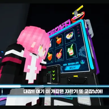 Profile image of 라테