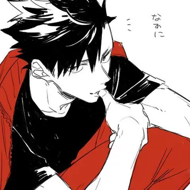 Profile image of 黒尾鉄郎